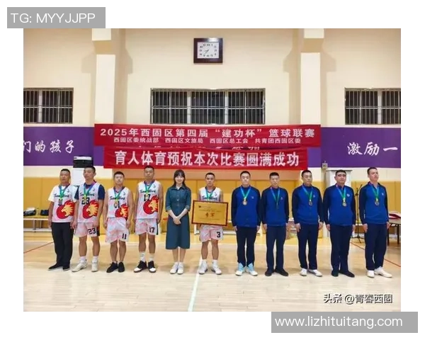 西安篮球队荣登篮球意识排行榜第二名展现出色团队协作与战术智慧