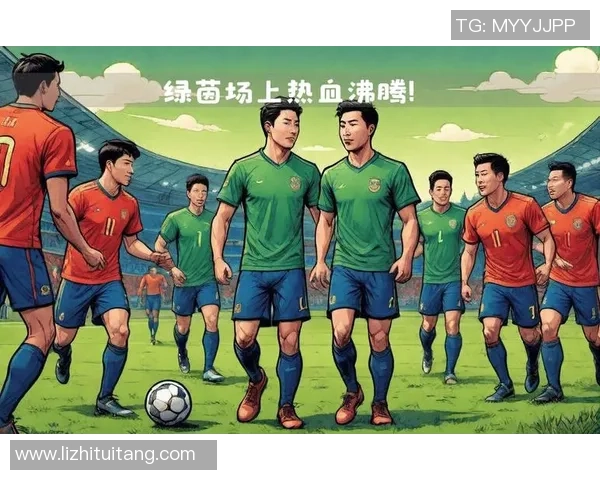 足球明星在绿茵场上的欢乐时刻高清图片分享