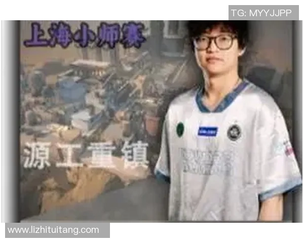 DOTA2战术排行榜：EDG位居第5名