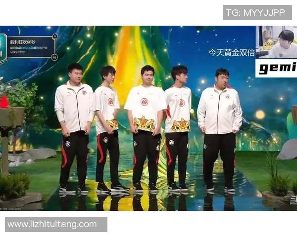 挑战者杯点评：EDG的心理素质表现